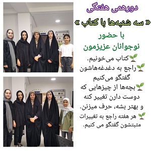 اخبار و اطلاعیه