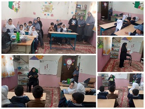 اخبار و اطلاعیه