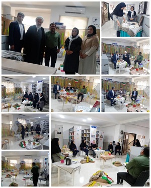 اخبار و اطلاعیه