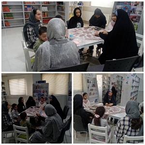 اخبار و اطلاعیه