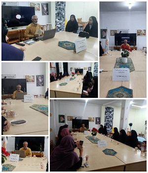 اخبار و اطلاعیه