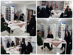 اخبار و اطلاعیه