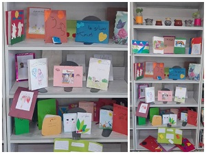 اخبار و اطلاعیه