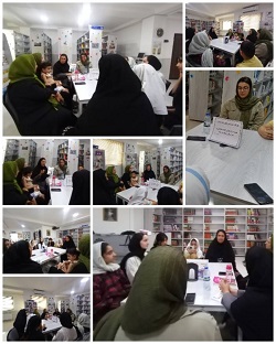 اخبار و اطلاعیه