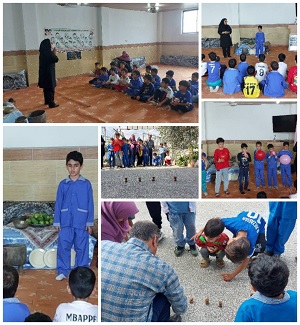 اخبار و اطلاعیه