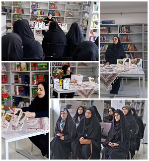 اخبار و اطلاعیه