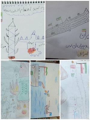 اخبار و اطلاعیه