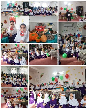 اخبار و اطلاعیه