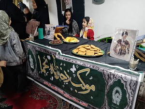 اخبار و اطلاعیه