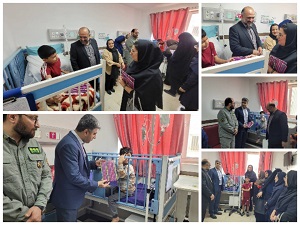 اخبار و اطلاعیه