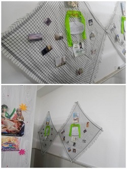 اخبار و اطلاعیه