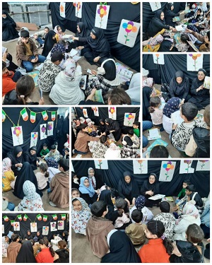 اخبار و اطلاعیه