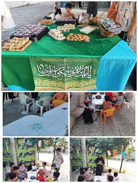 اخبار و اطلاعیه