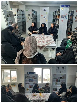 اخبار و اطلاعیه