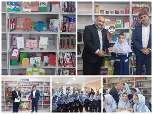 اخبار و اطلاعیه