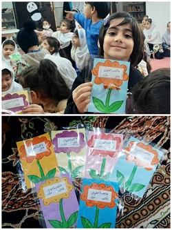 اخبار و اطلاعیه