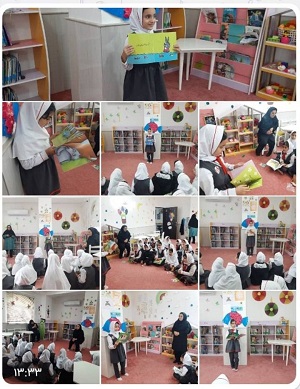 اخبار و اطلاعیه