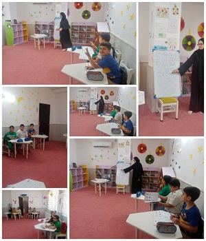 اخبار و اطلاعیه