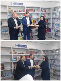 اخبار و اطلاعیه