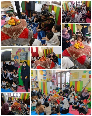 اخبار و اطلاعیه