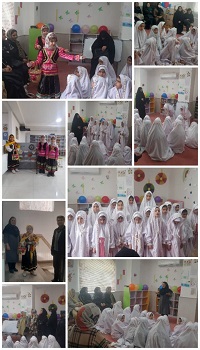 اخبار و اطلاعیه