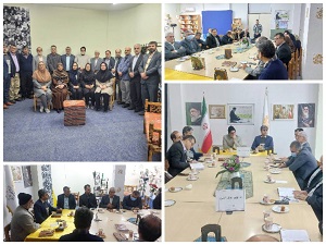 اخبار و اطلاعیه