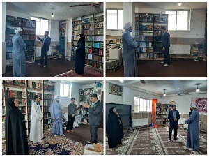 اخبار و اطلاعیه