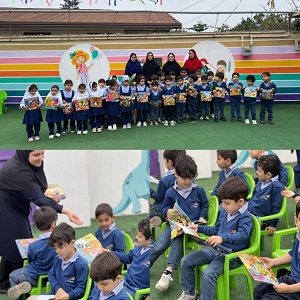 اخبار و اطلاعیه