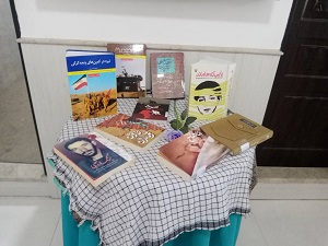 اخبار و اطلاعیه