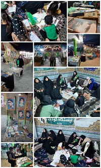 اخبار و اطلاعیه