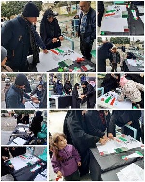 اخبار و اطلاعیه