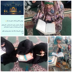 اخبار و اطلاعیه