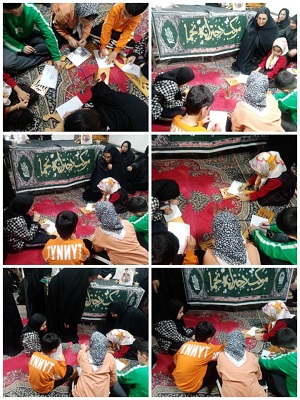 اخبار و اطلاعیه