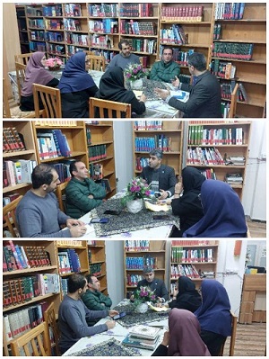اخبار و اطلاعیه