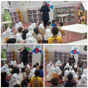 اخبار و اطلاعیه