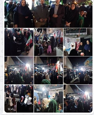 اخبار و اطلاعیه