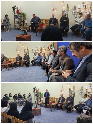 اخبار و اطلاعیه