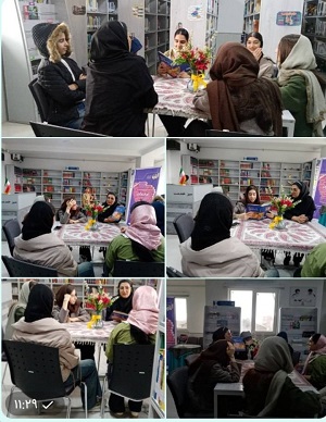 اخبار و اطلاعیه
