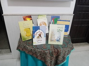 اخبار و اطلاعیه